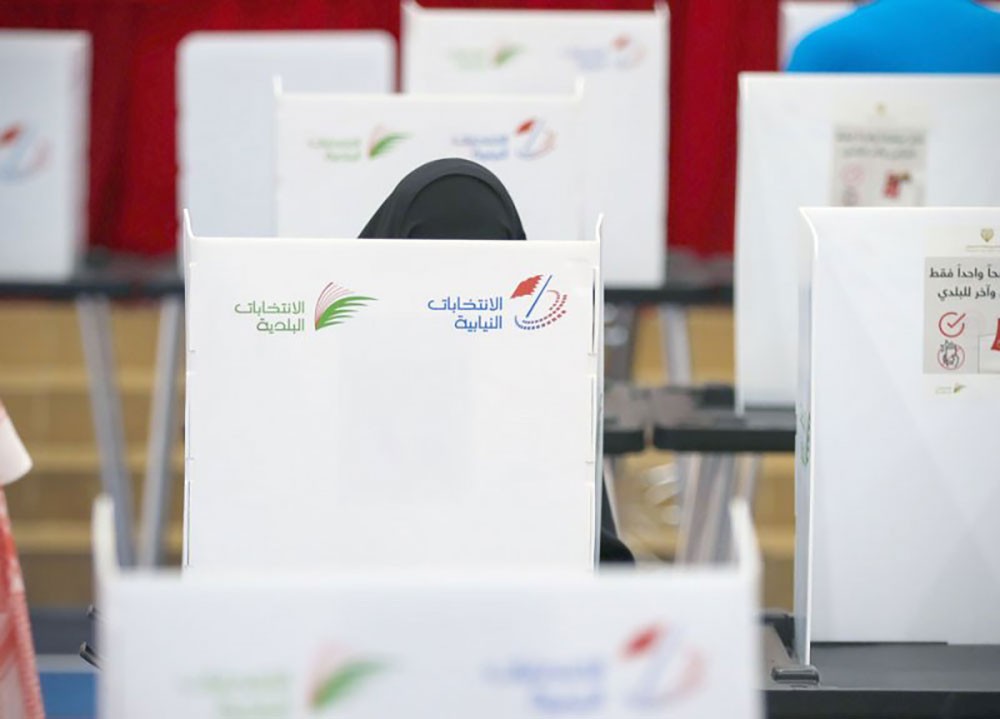 الحبس شهر واستبدال العقوبة لنائب سابق دعا لمقاطعة الانتخابات
