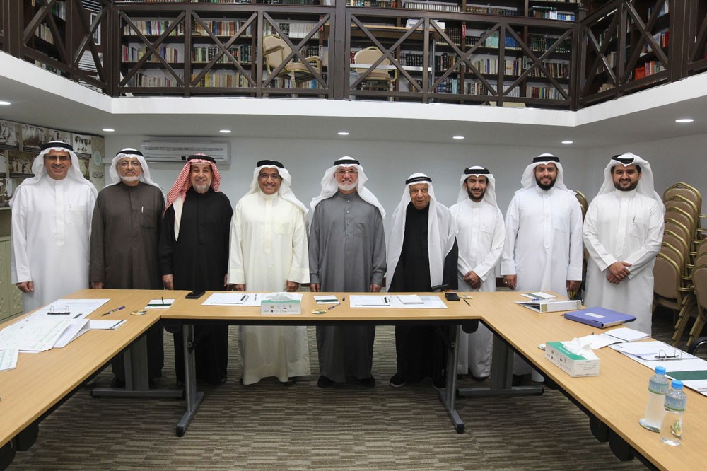 مجلس إدارة جمعية الاصلاح يعقد اجتماعه الأول