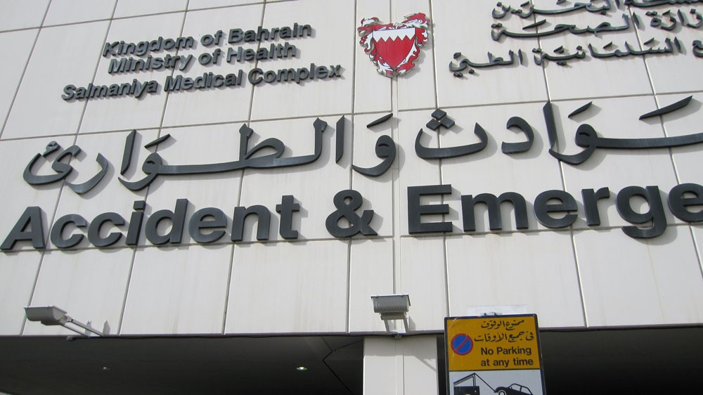 استشاريين وأطباء لـ"البلاد": أحذروا حالات التهيج في الجهاز التنفسي والعيون