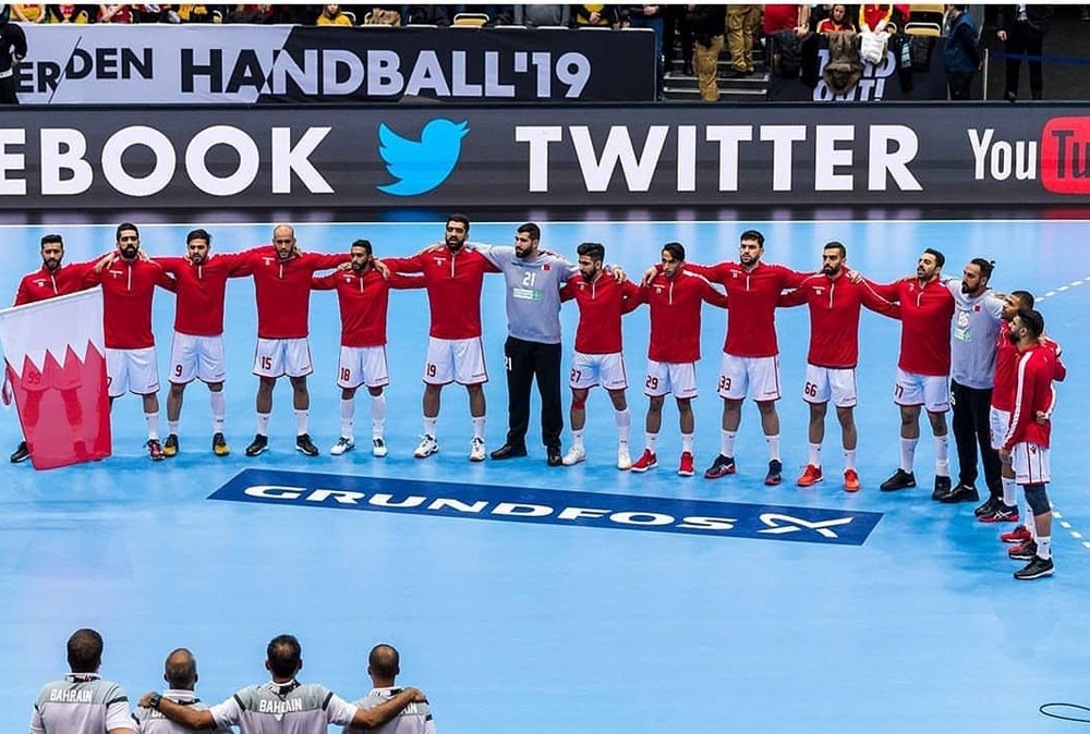 منتخب اليد يلاقي صربيا لتحديد المراكز في مونديال العالم