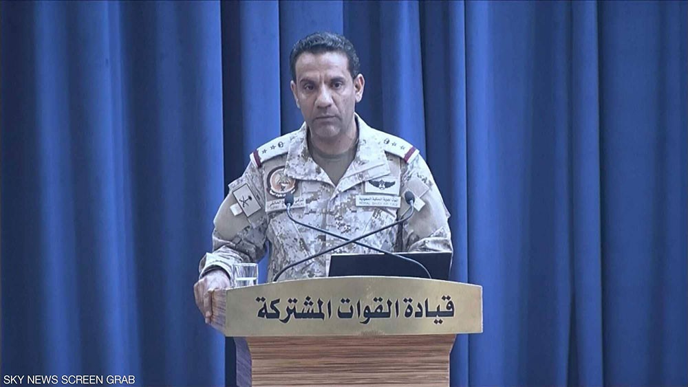  تحالف دعم الشرعية : إيران أمدت الحوثيين بالطائرات المسيرة