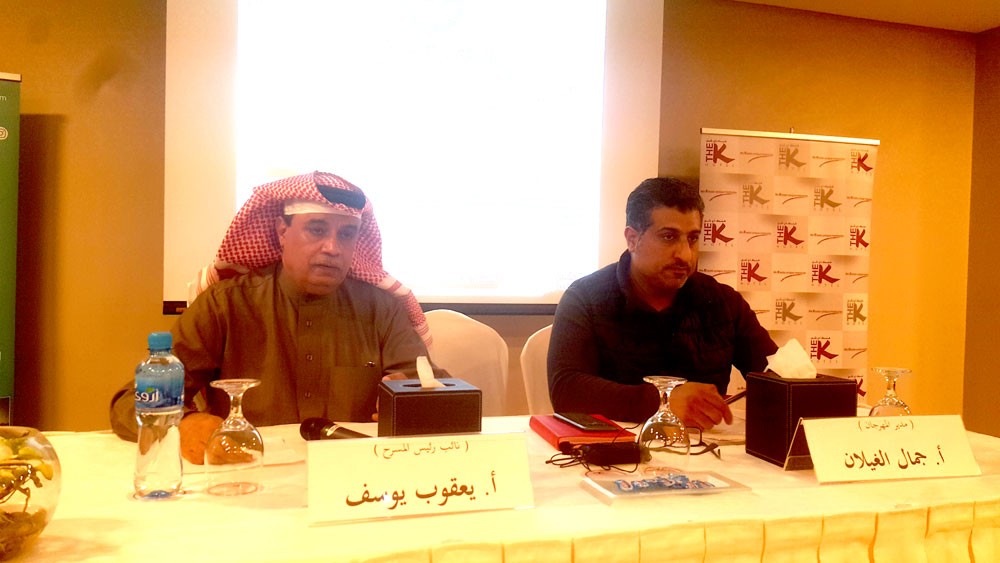 مشاركة دولية واسعة في مهرجان اوال المسرحي 12