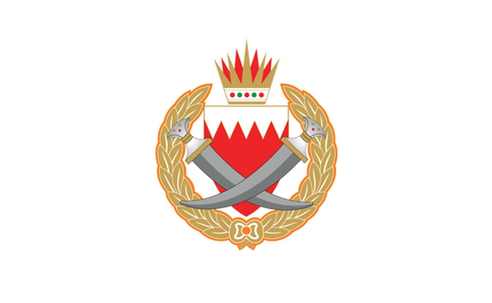 المنسقية العامة للمحافظات تحرز شهادة الالتزام بالتميز المؤسسي