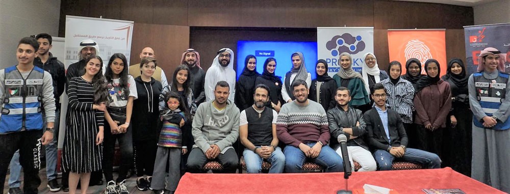 العمل التطوعي جزءاً مهماً في ريادة الأعمال والحياة الاقتصادية