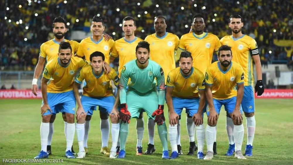  الاتحاد الأفريقي يعاقب الإسماعيلي باستبعاده من دوري الأبطال