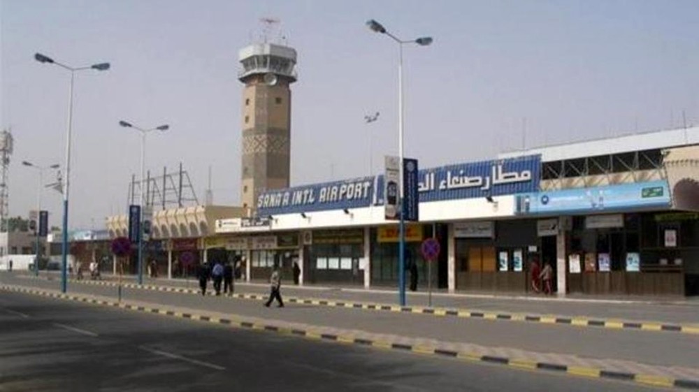 اليمن.. انفجار في محيط مطار صنعاء الدولي