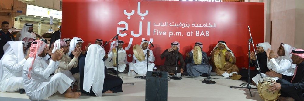 حضور مميز كان على الموعد عند "الخامسة بتوقيت الباب"