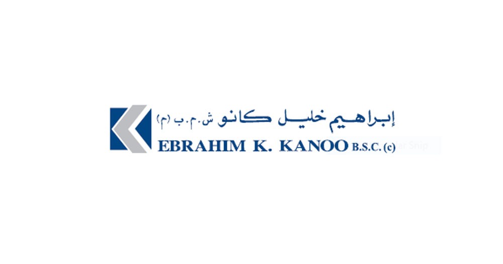 ختام بطولة شركة إبراهيم خليل كانو للناشئين