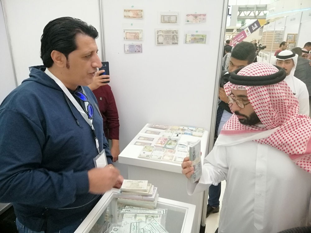 ختام معرض أرادوس للعملات بالتعاون مع (تمكين)