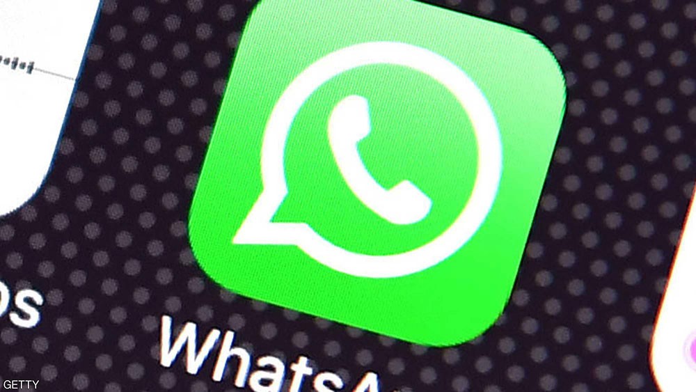  واتساب في خطر بعد إعلان الدمج.. وبدء البحث عن بديل
