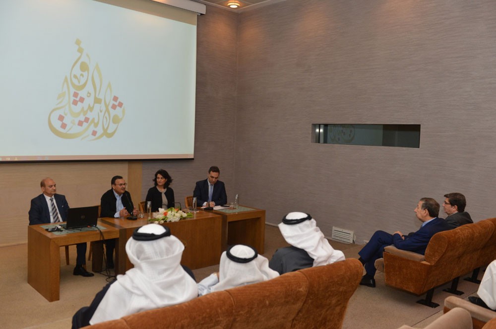 هيئة الثقافة تعلن تفاصيل احتفائها بيوم الميثاق