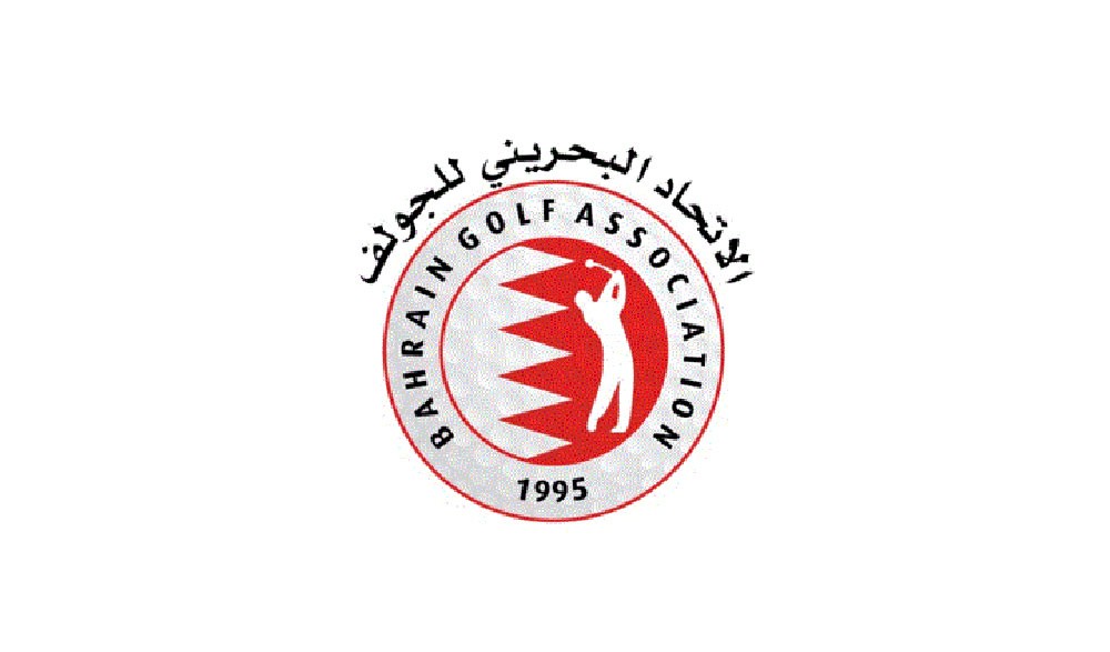 الاتحاد الجولف ينظم تصفيات منتخب البحرين الأهلي