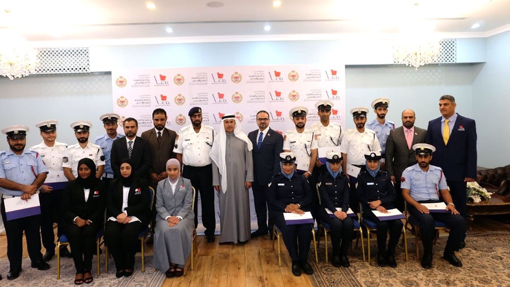 تخريج دفعة جديدة من منفذين لبرنامج "معاً" 