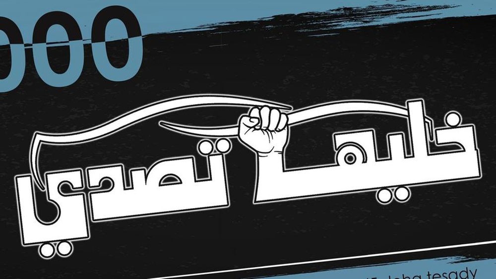 "خليها تصدي".. حملة مصرية تضع شركات السيارات في مأزق