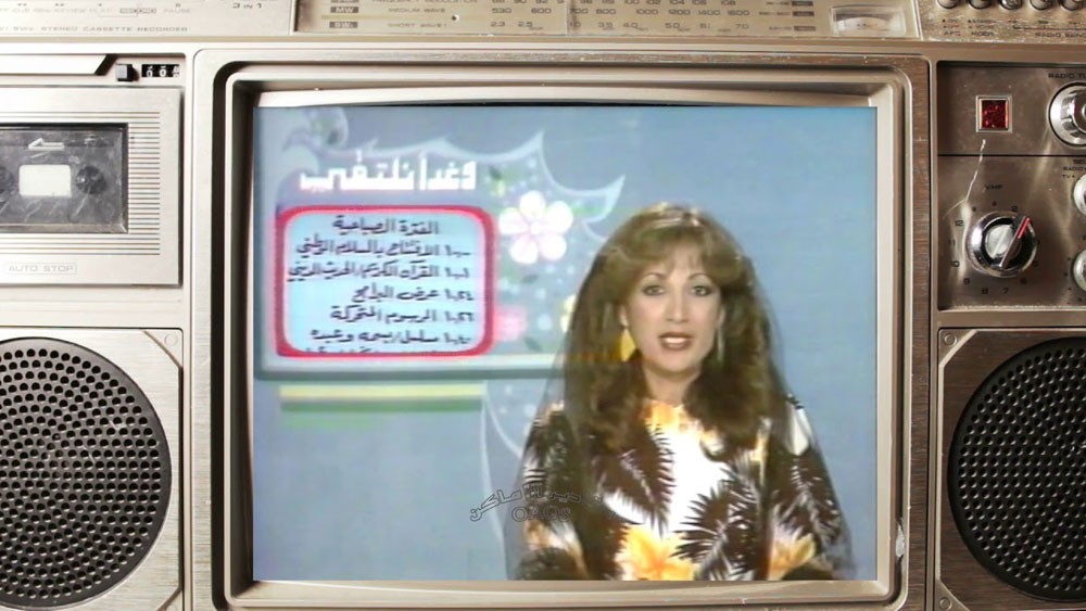 تلفزيونات زمان ...إرسال محدود وبرامج تلبي كل الأذواق