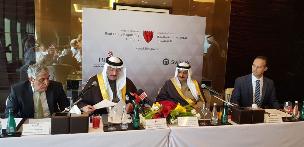 تدشين بوليصة تأمين المطور للقطاع العقاري