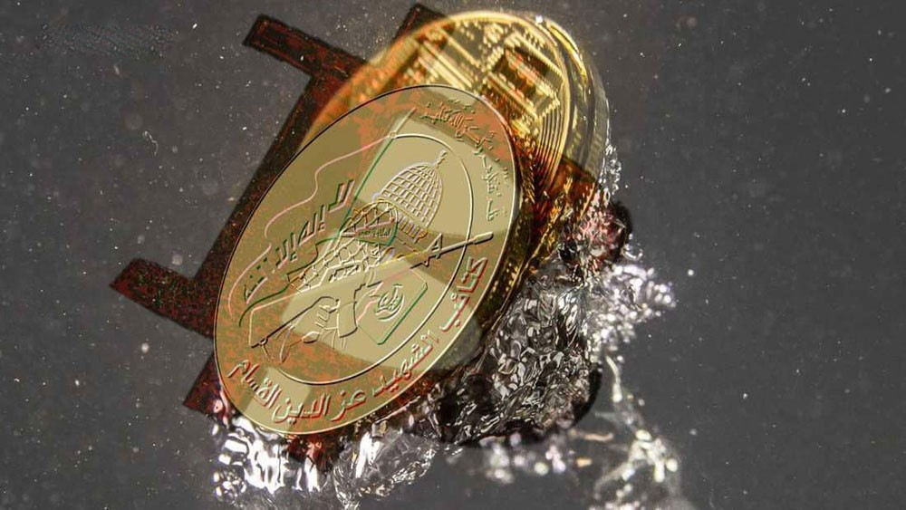  حماس تطلب الدعم عالميا عبر عملة "بيتكوين" الرقمية