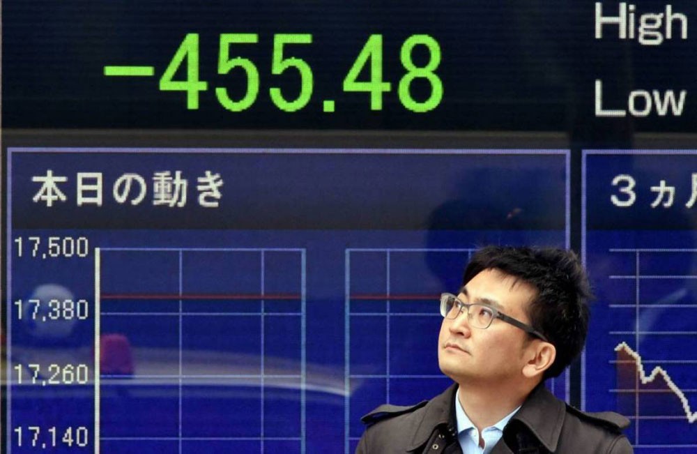 مؤشر نيكي يرتفع 1.34% في تعاملات بورصة طوكيو