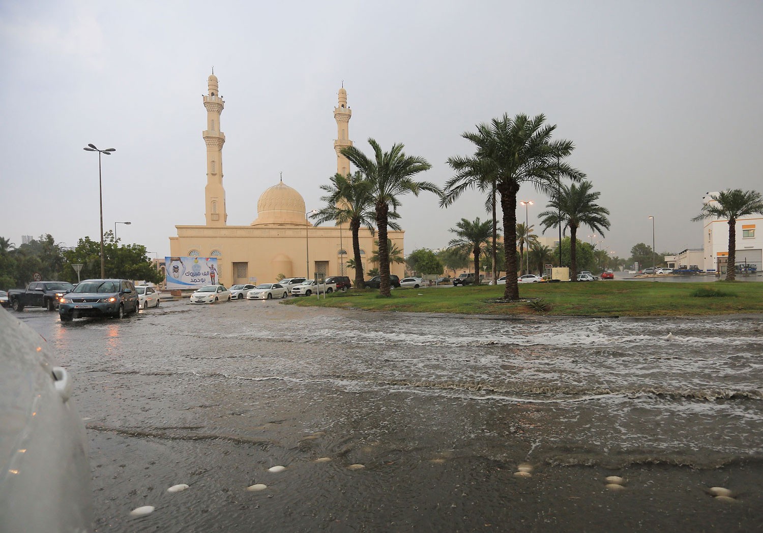 الارصاد: حالة عدم استقرار على أرجاء المملكة الاسبوع القادم