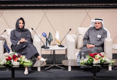 مدير المعهد الدبلوماسي تلقي محاضرة بمعهد سعود الفيصل