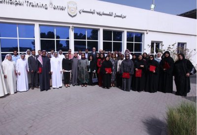 أمانة العاصمة تقيم احتفالا لتكريم متقاعدي "الاختياري"