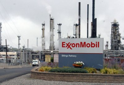  أرباح Exxon Mobil تتجاوز التوقعات في الربع الرابع مع انتعاش الإنتاج