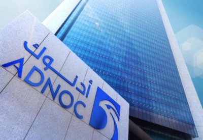 "أدنوك" ترسي أول منطقة برية لاستكشاف النفط والغاز