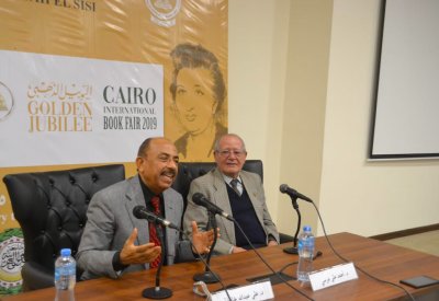 أول مسح ميداني عربي لجمع الحكاية الشعبية في البحرين