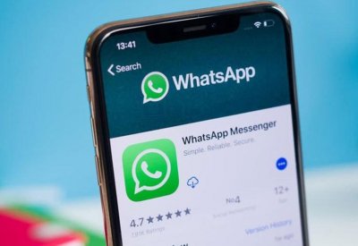 جديد واتساب.. قفل "فتاك"عن طريق بصمة الأصبع أو العين