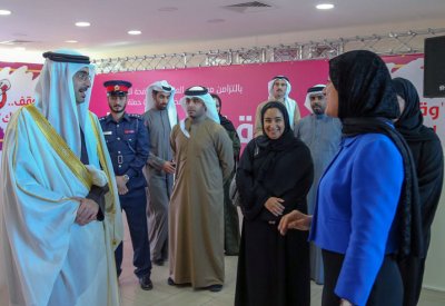 سمو محافظ الجنوبية يفتتح معرضا لمكافحة التدخين