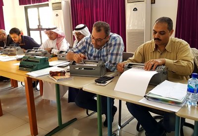 "التربية" تدرب 45 معلمًا على استخدام لغة برايل