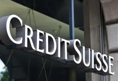 أكبر بنك سويسري يتوقع دفع ضريبة 40%