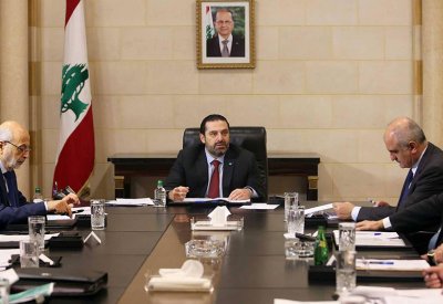  الحكومة اللبنانية الجديدة تنجز مشروع البيان الوزاري