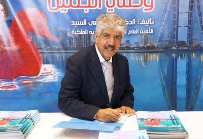 مصطفى السيد يكتب بصفاء مناسب لروح الطفل