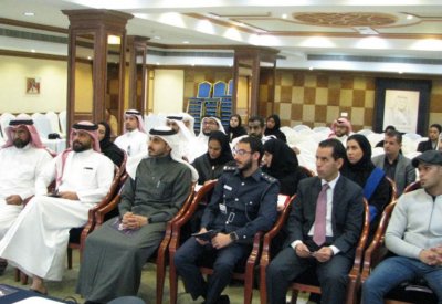 ورشة توعوية عن أمن وحماية المعلومات والوثائق