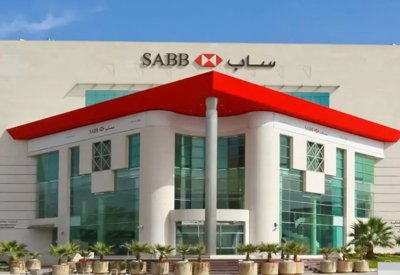 نمو أرباح "ساب" 25% لـ4.9 مليار ريال بـ2018