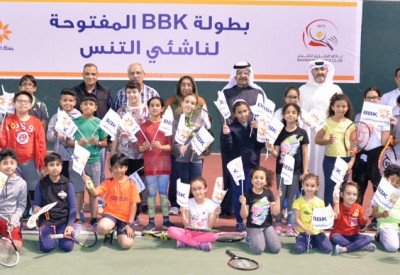 افتتاح بطولة BBK المفتوحة للناشئين بنادي البحرين للتنس