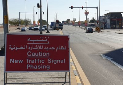 بدأ تفعيل نظام الوميض الأخضر المتقطع بالإشارات الضوئية