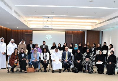 دار القرار يؤهل مجموعة من الباحثين عن العمل في البحرين