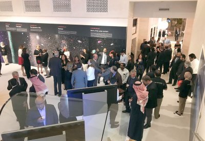 افتتاح المعرض العلمي الأول للمنظمة الأوروبية للأبحاث النووية في الشرق الأوسط
