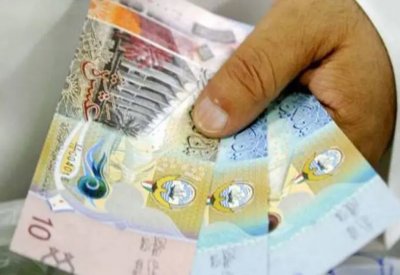 الكويت: نمو ضعيف للإقراض في ديسمبر عند 1%