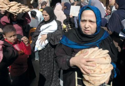 كيف يرى صندوق النقد تداعيات الإصلاح على فقراء مصر؟