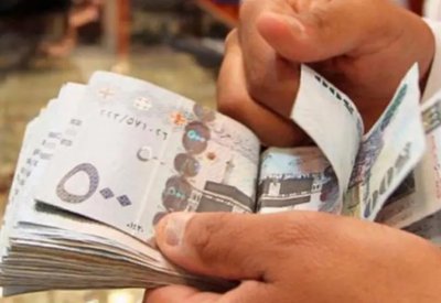 "حساب المواطن" يبدأ في إيداع مخصص الدعم لشهر فبراير