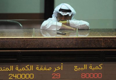 مواجهة بين الاتحادات الكويتية والبورصة على زيادة الرسوم