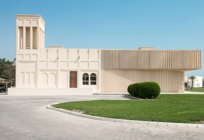 المركز الإقليمي العربي يلقي الضوء على العمران العربي الحديث