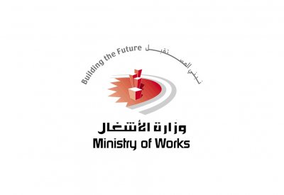 (الأشغال): 18513 مستخدماً للخدمات الإلكترونية خلال 2018