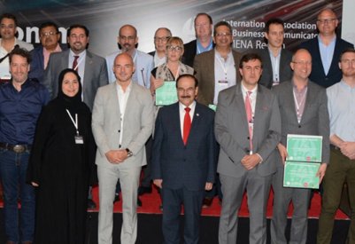 وزير الكهرباء والماء يفتتح مؤتمر (إيميناكوم) للتواصل الاستراتيجي للقياديين