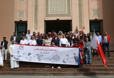 الأهلية تشارك في اليوم الرياضي الوطني