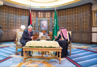 الملك سلمان: ندعم دولة فلسطينية عاصمتها القدس الشرقية