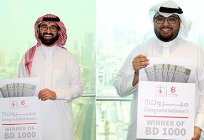 "بنفت" تعلن فوز 45 محظوظاً في حملتها الترويجية خلال العيد الوطني